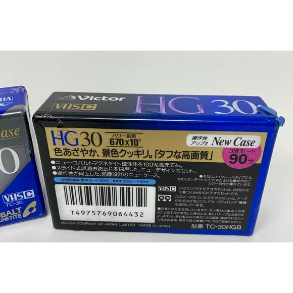 Victor HG 30 Blank VHS-C Cassette Tapes 3 Pack‎ New TC-30 HGB - Picture 3 of 3